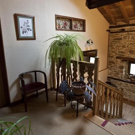 Отель Posada El Prado Mayor 4*